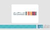 Film Commission Joins International Association of Sound and Audiovisual Archives